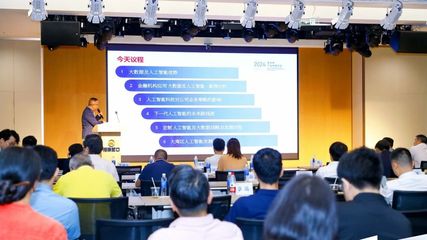 勞動報-東虹橋產業互聯網創新發展中心成立