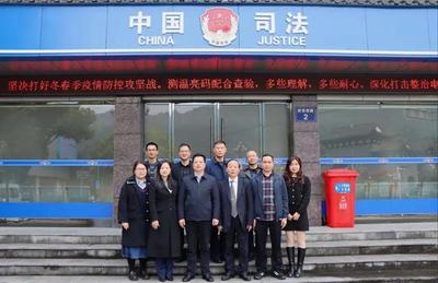 &ldquo;情系畬鄉(xiāng),山海協(xié)作&rdquo;景寧縣司法局與浙江杭天信律所簽訂《法律服務(wù)戰(zhàn)略合作框架協(xié)議》!