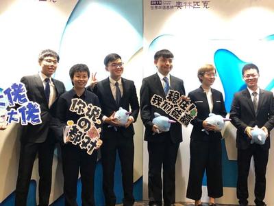 辯題:當(dāng)代與未來?看浙江省律師協(xié)會(huì)與清華大學(xué)決賽如何舌戰(zhàn)群儒