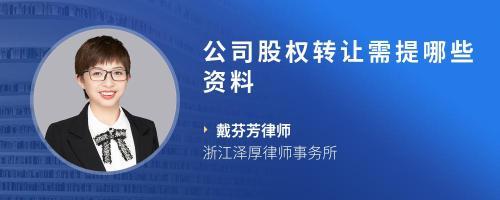勞動合同,解約后公司需提供哪些資料可以領(lǐng)取失業(yè)金?