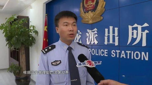 網(wǎng)上買把戶外刀 結(jié)果進了拘留所