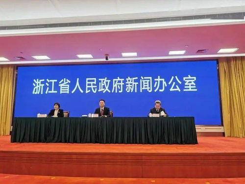 浙江加強(qiáng)疫情防控 重點(diǎn)地區(qū)人員核酸檢測(cè)與進(jìn)口冷鏈?zhǔn)称饭芾碓倜鞔_