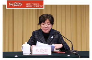 浙江律師行業(yè)蓬勃發(fā)展，法治建設(shè)邁上新臺(tái)階