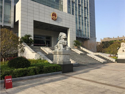 冠領(lǐng)律師赴浙江臺(tái)州辦理拆遷補(bǔ)償糾紛案紀(jì)實(shí)