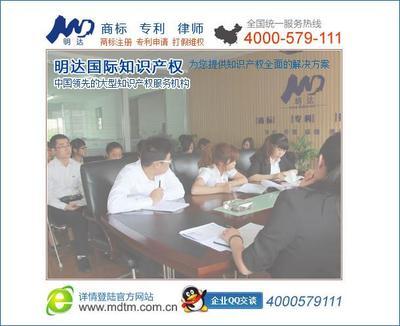 專利申請找明達，瑞安企業競爭力提升之道